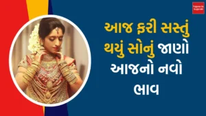 today gold rate 02-05-2024