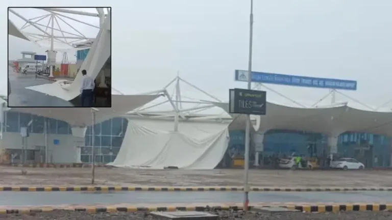 rajkot hirasar airport