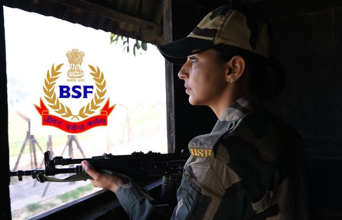 BSF Recruitment 2024