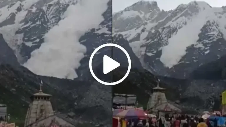 Kedarnath Glacier Video