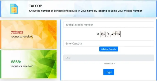 How many SIM cards are active in your name Check this in minutes using Aadhaar