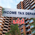 Income Tax Raid in Gandhinagar